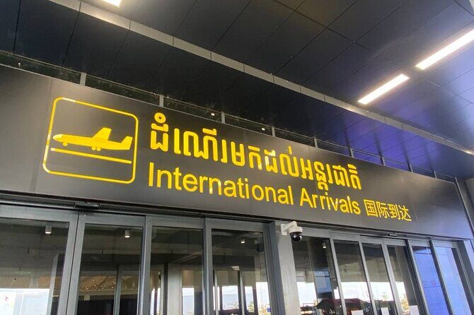 Transfer from Siem Reap Airport to Hotels in Siem Reap - What the English-speaking driver actually adds